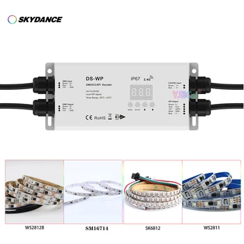 Skydance IP67 Водонепроницаемый декодер DMX512-SPI и RF-контроллер, совместимый с цифровой IC RGB или RGBW светодиодной лентой 5-24VDC