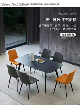Роскошный обеденный стул Nordic Light, домашний Современный Простой обеденный стул, Итальянский минималистичный обеденный стол из мягкой кожи с мягким покрытием
