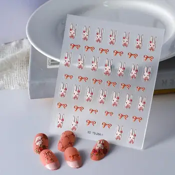 Винтажная наклейка с кроликом в стиле рококо для ногтей, трехмерная водонепроницаемая наклейка с бантом для ногтей, маникюр, тисненый Дизайн ногтей, модная наклейка для ногтей