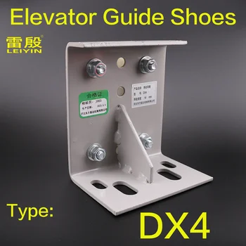 Направляющие башмаки для лифта 1 шт. Лифт DX4 16 мм Корпус толщиной 10 мм Расстояние между монтажными отверстиями 65 мм 104 мм
