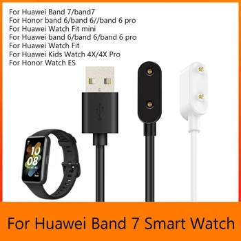 1 М Зарядное Устройство для Huawei Band 7/Honor Band 6/6 Pro/Huawei Watch Fit/Мини Смарт-Часы Портативный 2pin USB Кабель Для Зарядки Адаптер Питания