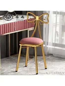 Легкое роскошное кресло для макияжа, домашняя сетка для спальни, табурет с красной спинкой, туалетный столик для маникюра, простой стул с бабочкой ins