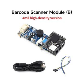 Модуль сканера штрих-кодов (B) Поддерживает Модуль идентификации сканирования QR-кода с высокой плотностью изображения 4Mil с разрешением 640X480