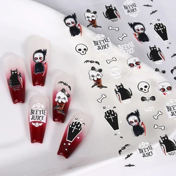 Наклейки для ногтей на Хэллоуин, нашивки для ногтей во французском стиле, наклейки для ногтей с мультяшным котом-призраком, набор из 4 предметов для праздничного оформления
