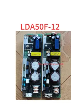 Используется модуль питания LDA50F-12