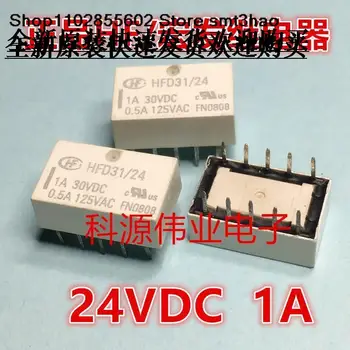 HFD31 /24 24VDC 1A