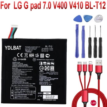 Аккумулятор BL-T12 для LG G pad 7.0 V400 V410 BL-T12 4000 мАч + USB-кабель + набор инструментов