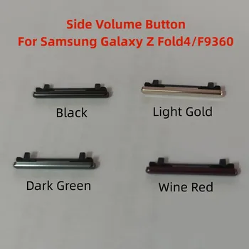Для Samsung Galaxy Z Fold4/F9360, боковая кнопка регулировки громкости, запасные части для мобильного телефона, клавиша регулировки громкости