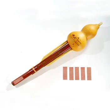 Аксессуары для традиционных инструментов Cucurbit Reed, 5 шт., профессиональные инструменты, флейта для настройки, расходные материалы премиум-класса