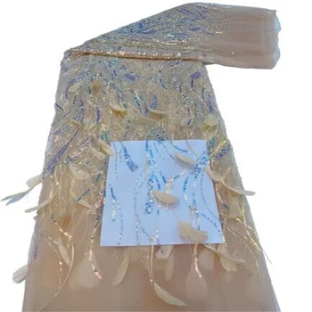 Африканская кружевная ткань с пайетками ручной работы 2023 Высококачественная Французская вышивка Жениха, Нигерийские Сетчатые Кружевные ткани Для шитья FHX762