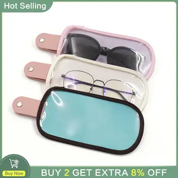 Коробка для хранения очков, Красочные Летние Простые Солнцезащитные очки, Футляр для очков, Сумка для очков, Кожаные Солнцезащитные очки, Сумка для очков, Прозрачная