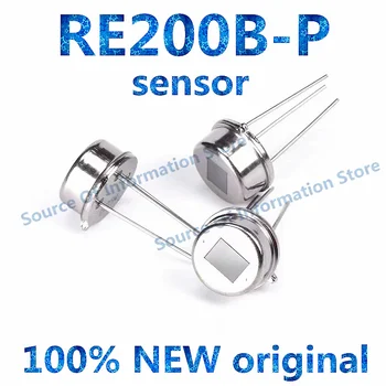 1 шт. RE200B-P инфракрасные пироэлектрические датчики для тела человека