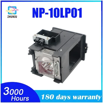 Высококачественные Проекторные Лампы NP-10LP01 с корпусом Для NC1000C/NC1000C-IMS/NC1000C-R