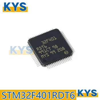Микросхема STM32F401RDT6 MCU 32BIT 384KB FLASH 64LQFP
