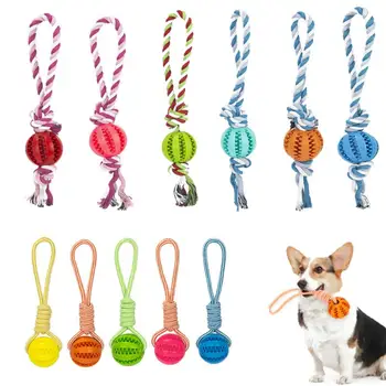 Игрушки для собак, шарики для угощений, пеньковая веревка, Интерактивные резиновые шарики для маленьких собак, устойчивые к жеванию, укусам Игрушки, средства для чистки домашних животных