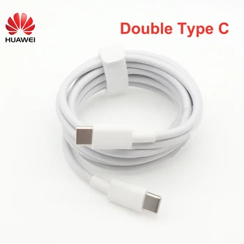 Кабель для зарядки Huawei 3.3A USB Type C PD 180 см USB C для ноутбука Matebook 16 /D15/D14/ X Pro/X/14/13/ MagicBook 13 14 15 16