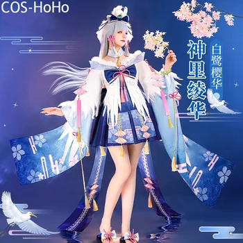 Костюм для древней игры COS-HoHo Genshin Impact Камисато Аяка, Великолепная элегантная униформа, косплей-костюм, наряд для вечеринки на Хэллоуин, женский