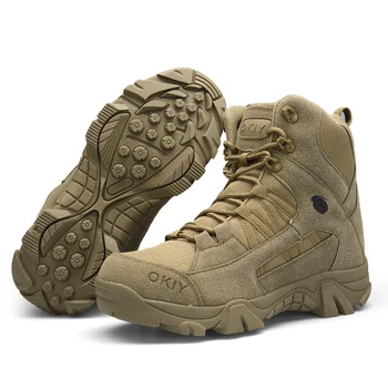 Армейские рабочие ботинки для мужчин Повседневные Военные ботильоны из коровьей замши Мужская уличная водонепроницаемая обувь Тактические ботинки Мужские спортивные ботинки