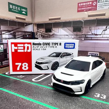 TOMY Honda CIVIC TYPE-R 2022 Легкосплавные Автомобильные модели и игрушечные транспортные средства Модель автомобиля в миниатюрном масштабе Автомобиль для детей
