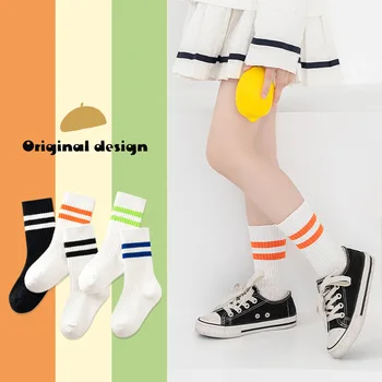 Детские носки Ins Simplicity, однотонные носки до икр для детей, мальчиков и девочек, Весна-осень, Мягкие хлопковые детские спортивные носки, детские школьные носки