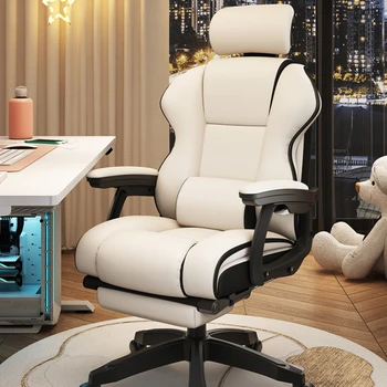 Удобные Эргономичные Офисные кресла С подвижной спинкой Современные Офисные Стулья Минималистичная Бытовая мебель WZ50OC