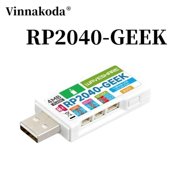1 шт. Плата разработки RP2040-GEEK 1.14 