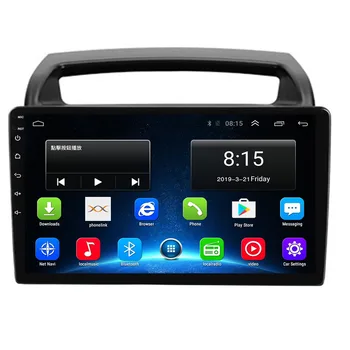 Android 12 DSP Авторадио для Kia Carnival VQ 2006-2014 Навигация GPS Мультимедийный Плеер 2din DVD Головное Устройство