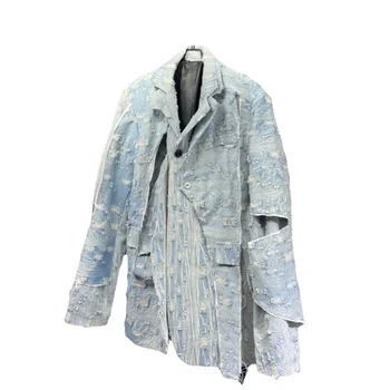 Светло-голубой мужской потертый, застиранный, рваный джинсовый костюм из плотной ткани 2023, Весна и осень, новая куртка с заусенцами, пиджак