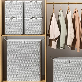 Контейнер-органайзер Cubes Многофункциональные Корзины для хранения одежды с ручкой, Штабелируемый Бытовой шкаф большой емкости для хранения