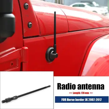 Автомобильная радиосигнальная антенна Автоаксессуары для Jeep Wrangler JK 2007-2017