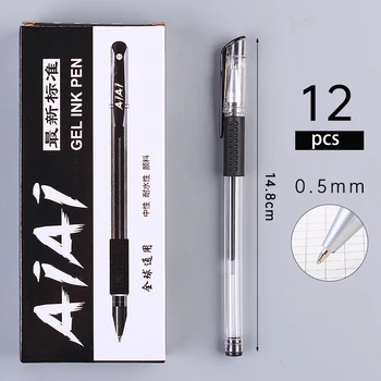 Черная гелевая ручка европейского стандарта 0,5 мм в упаковке с 12 канцелярскими принадлежностями, пишущими инструментами, черной ручкой для подписи с точечным рисунком