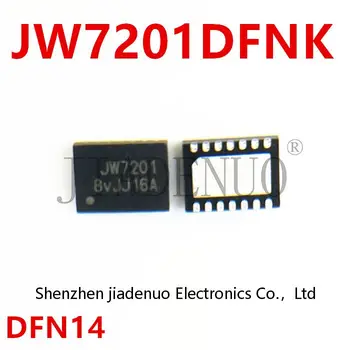 (2-5 шт.) 100% Новый JW7201DFNK заменяет LTC4355CDE диод DFN14 JW7201 чипсет