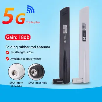 Полнодиапазонная Антенна 3G 4G 5G с Коэффициентом усиления 600-6000 МГц 18dBi SMA-Разъем Для Беспроводной Сетевой Карты Wifi-Маршрутизатора С Высокой Чувствительностью К сигналу