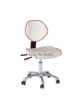 Косметический стул многофункциональный поворотный подъемный эргономичный компьютерный стул бытовой большой рабочий стул простое парикмахерское кресло для мастера