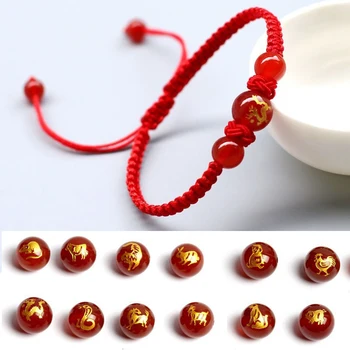 Модные украшения Браслет с 12 Созвездиями для мужчин и женщин, сплетенный из красной веревки китайский браслет с 12 знаками Зодиака для подарков на День рождения