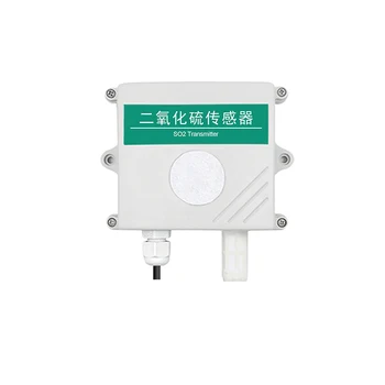 Датчик диоксида серы высокоточный датчик загазованности RS485 детектор газа промышленного класса SO2