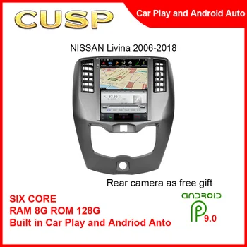 10,4 Дюйма 4+64/8+128 Мультимедийный DVD-плеер с интеллектуальной автомобильной навигацией Carplay для NISSAN LIVINA 2006-2018