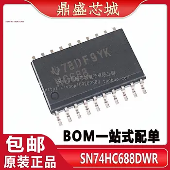 SN74HC688DWR HC688 SOP-207,2 мм