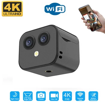 4K HD Двухобъективная Wifi Камера 170 ° Широкоугольная Спортивная Микрокамера Ночного Видения Для Домашнего Наблюдения, Видеорегистраторы Для Вождения автомобилей
