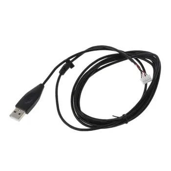 Прочный USB-кабель для мыши Линии мыши для мышей G300 G300S 2,2 М/86,6 дюйма