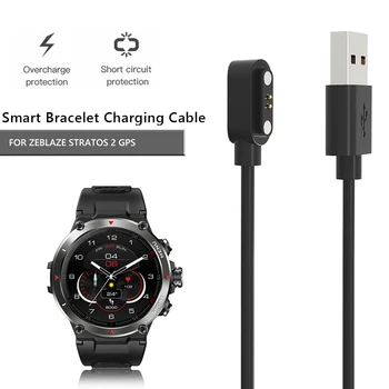 Магнитный смарт-браслет длиной 60 см, кабель для зарядки интеллектуальных часов Zeblaze Stratos2 Lite, зарядное устройство 5V1A, сменный USB-шнур для зарядного устройства