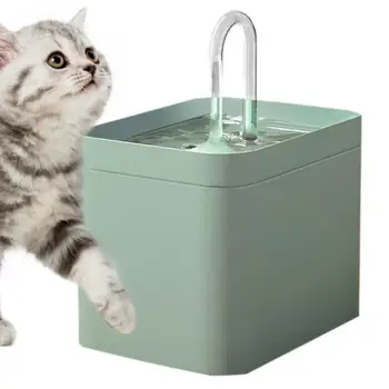 Фонтан для домашних животных, автоматический фонтан для домашних животных, миска для воды для кошек, миска для воды емкостью 1,5 л, диспенсер для питьевой воды для собак