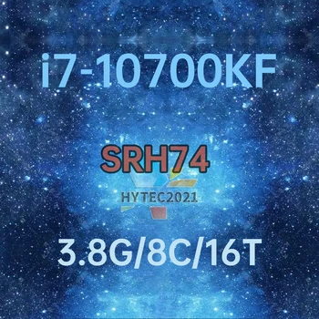 Core i7-10700KF SRH74 с частотой 3,8 ГГц, 8 ядер, 16 потоков, 16 МБ 125 Вт, LGA1200