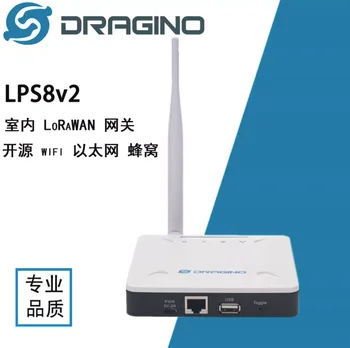 DRAGINO LPS8v2 LoRaWAN IoT LoRa Gateway WIFI Беспроводной встроенный пульт дистанционного управления