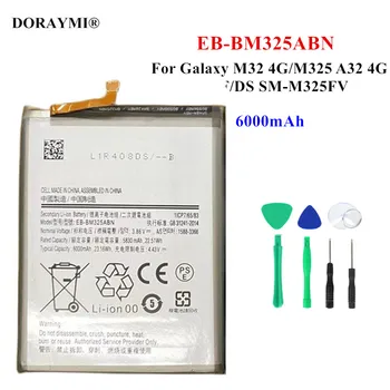 Оригинальный аккумулятор EB-BM325ABN Для Samsung Galaxy M32 4G/M325 A32 4G SM-M325F/DS SM-M325FV/DS M325F Аккумуляторы для телефонов + Бесплатные Инструменты