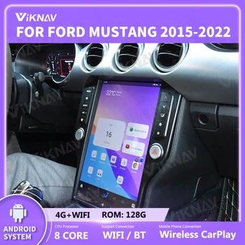 14,4-дюймовый Android 11 Автомобильный GPS-Навигатор Для Ford Mustang 2015-2022 128 ГБ Мультимедийный плеер Авто радио Стерео carplay Google