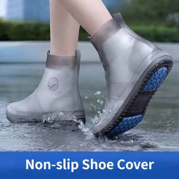 Корейский водонепроницаемый силиконовый чехол для обуви, высокие непромокаемые ботинки, нескользящая защита для обуви, многоразовая утолщенная обувь для улицы