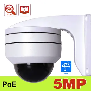 5-Мегапиксельная мини PoE IP PTZ Купольная камера 2.8-12mm IP66 5-кратный оптический зум Speed Cam Наружная купольная IP-камера, Совместимая с Hikvision