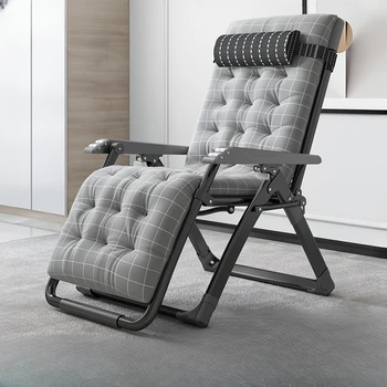 Ротанговое складное кресло для отдыха Кресло для отдыха на садовой террасе середины века Эргономичные шезлонги Мебель для дома YQ50LC